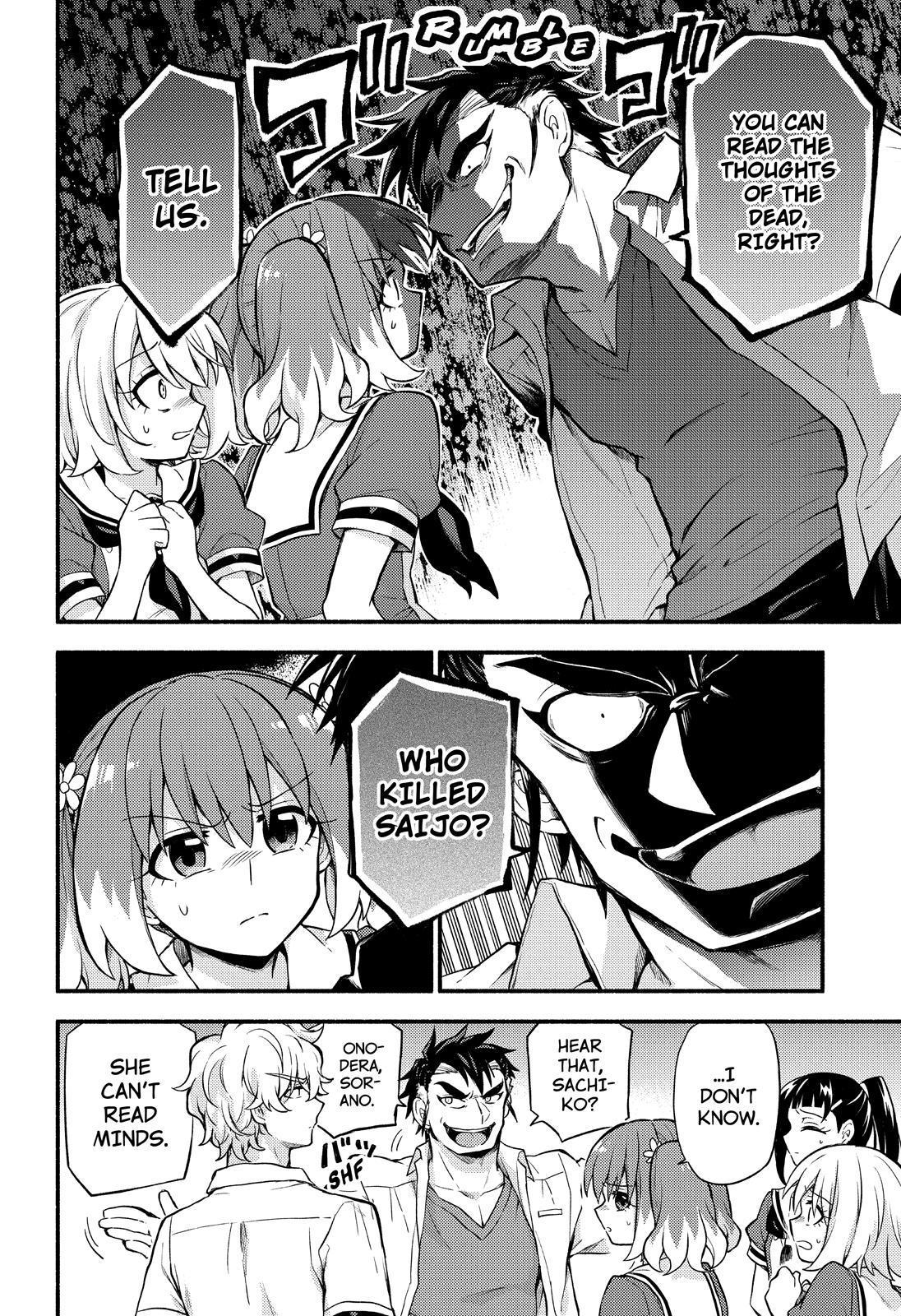 Talentless Nana chapter 57 page 11