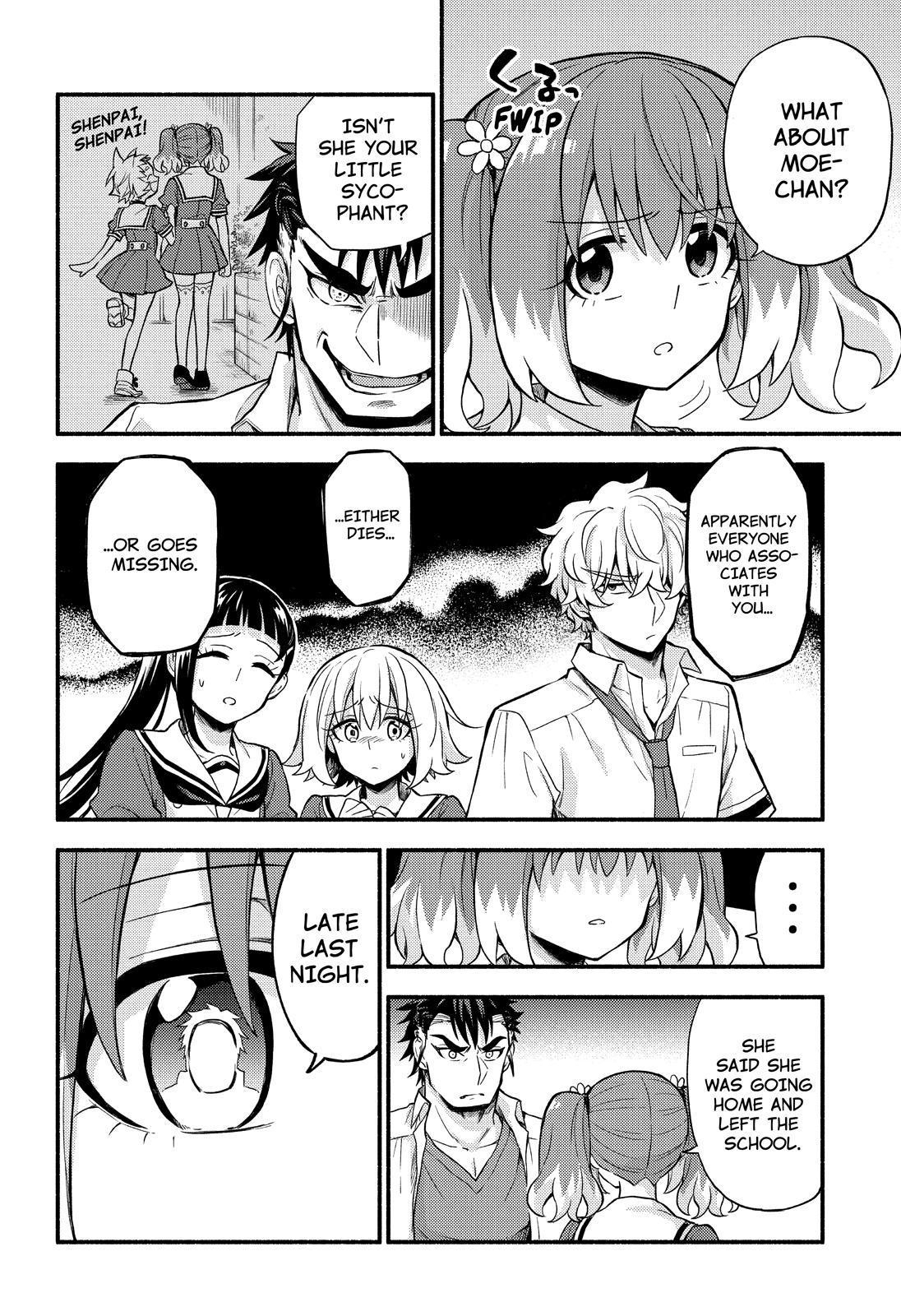 Talentless Nana chapter 57 page 15