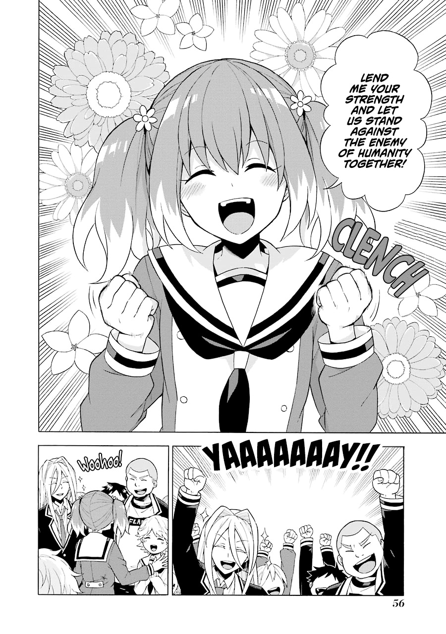 Talentless Nana chapter 6 page 15