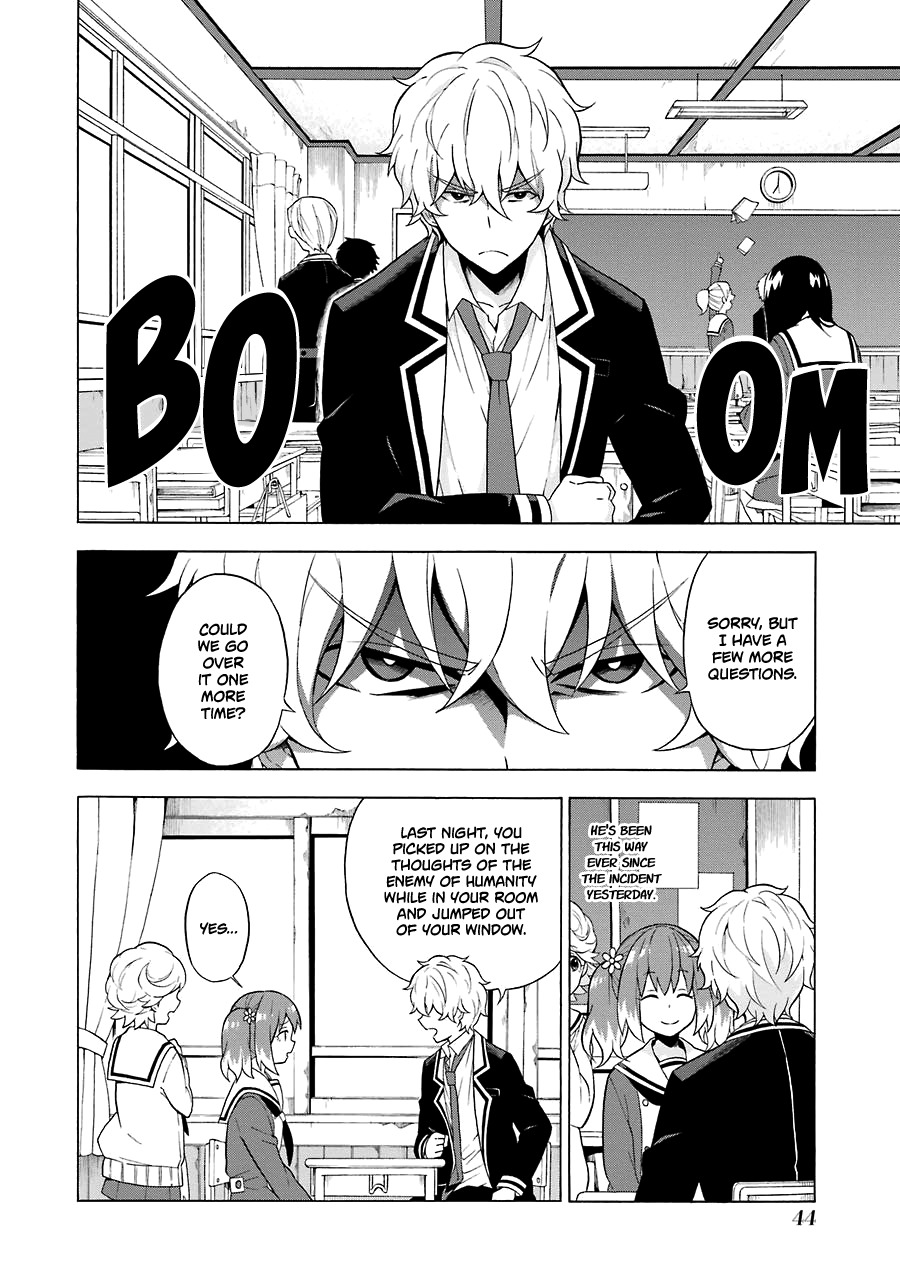 Talentless Nana chapter 6 page 3