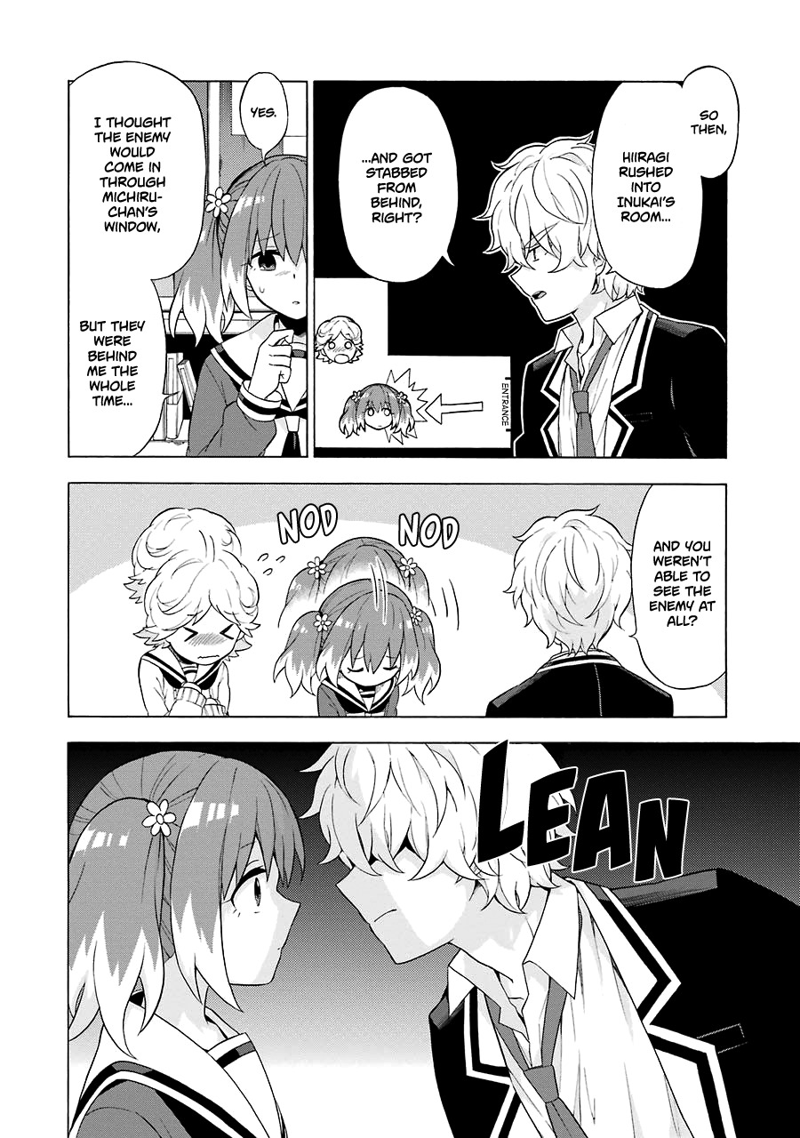 Talentless Nana chapter 6 page 5