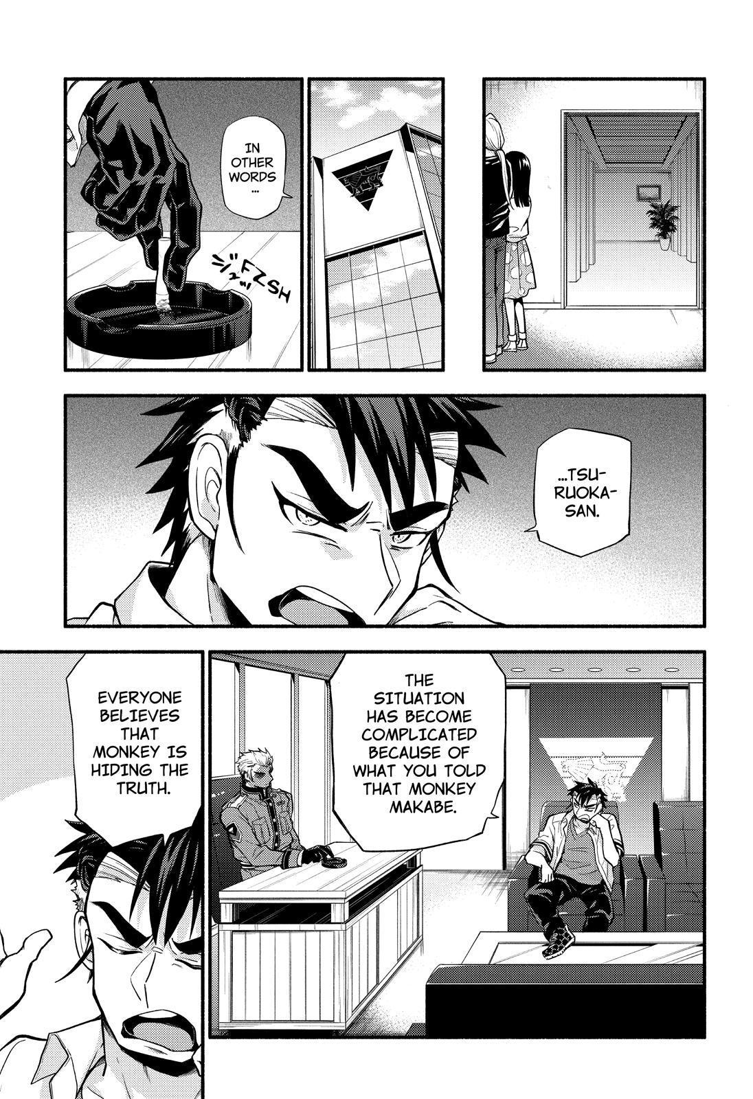 Talentless Nana chapter 62 page 25