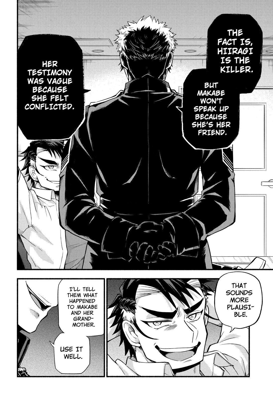 Talentless Nana chapter 62 page 30