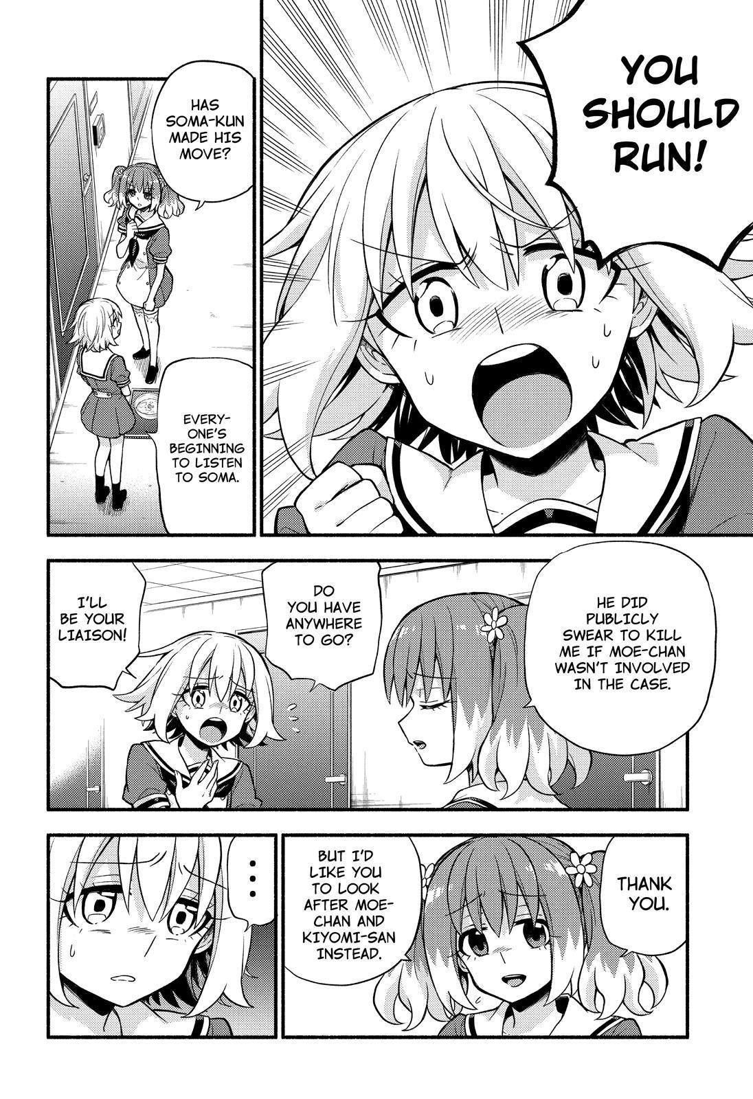 Talentless Nana chapter 62 page 32