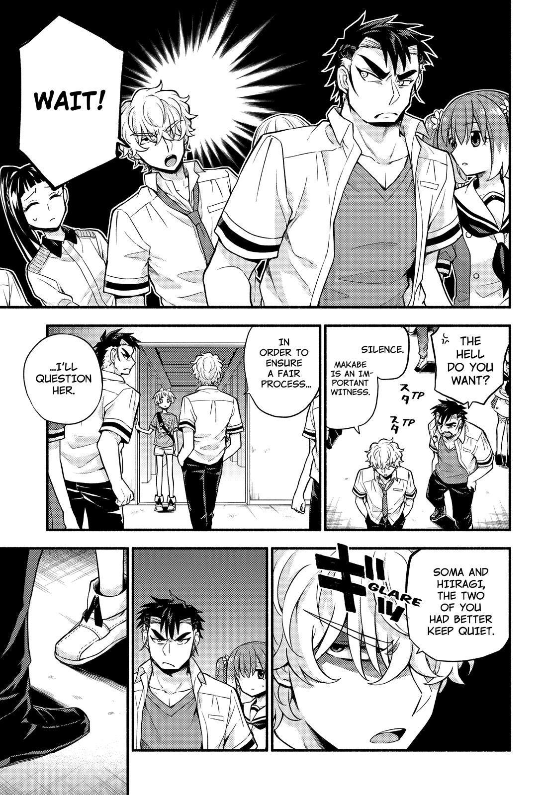 Talentless Nana chapter 62 page 5