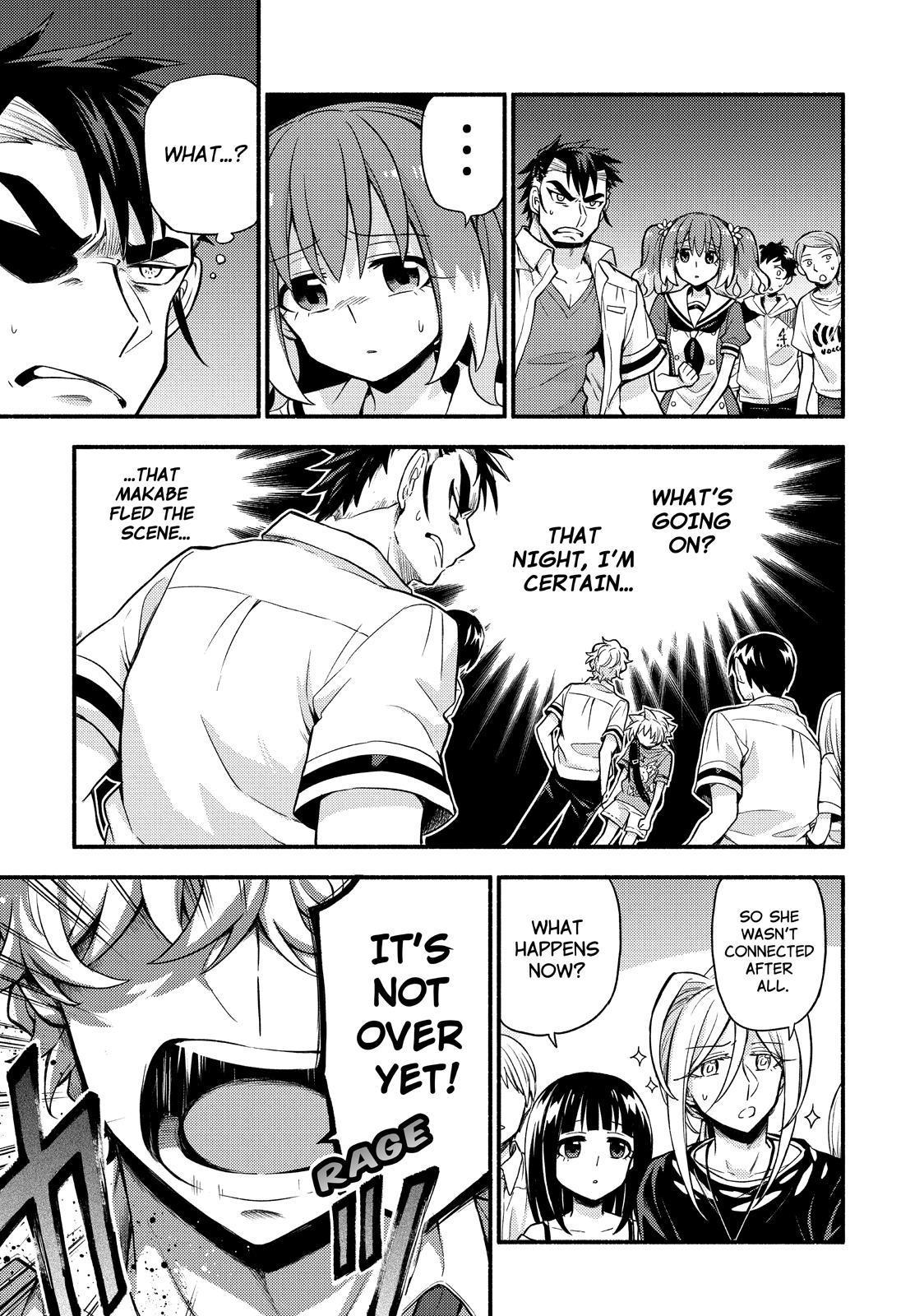 Talentless Nana chapter 62 page 9