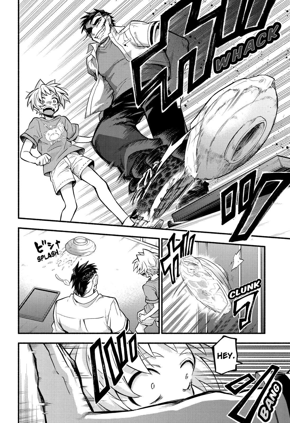 Talentless Nana chapter 63 page 15