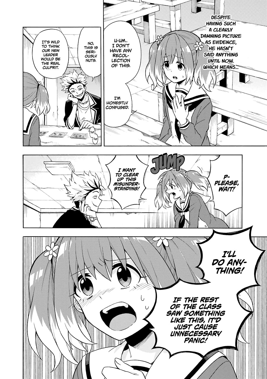 Talentless Nana chapter 7 page 17