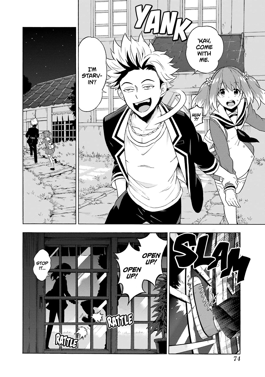 Talentless Nana chapter 7 page 5