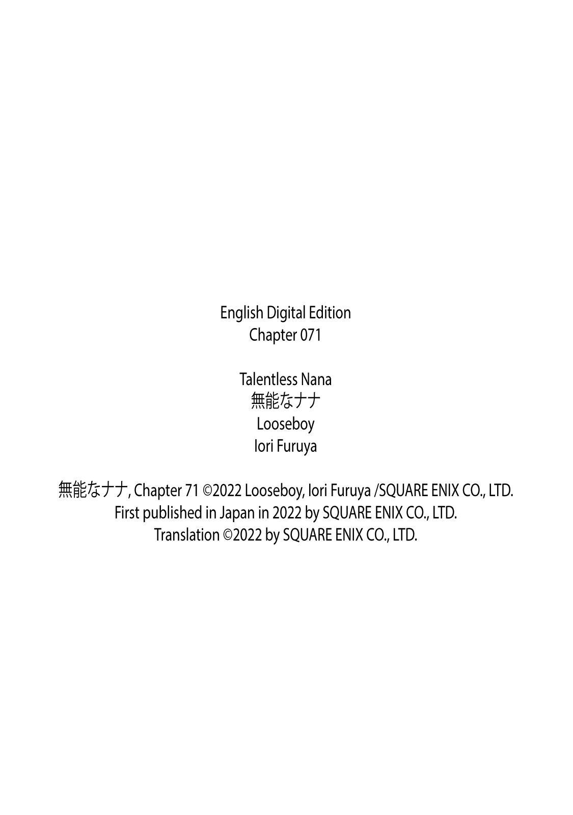 Talentless Nana chapter 71 page 40