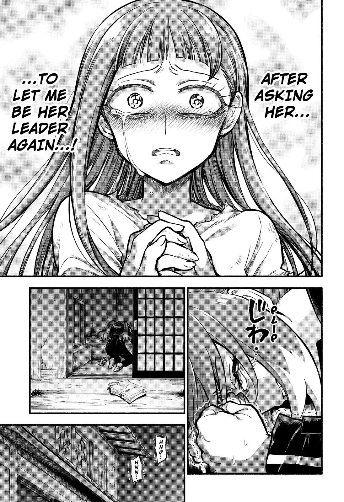 Talentless Nana chapter 74 page 4