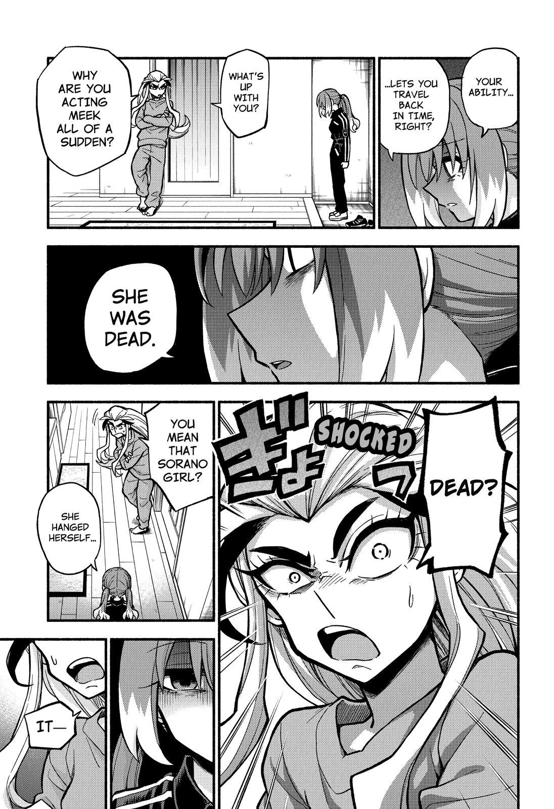 Talentless Nana chapter 74 page 6