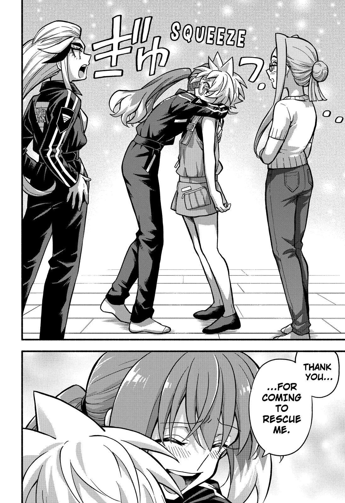 Talentless Nana chapter 80 page 17