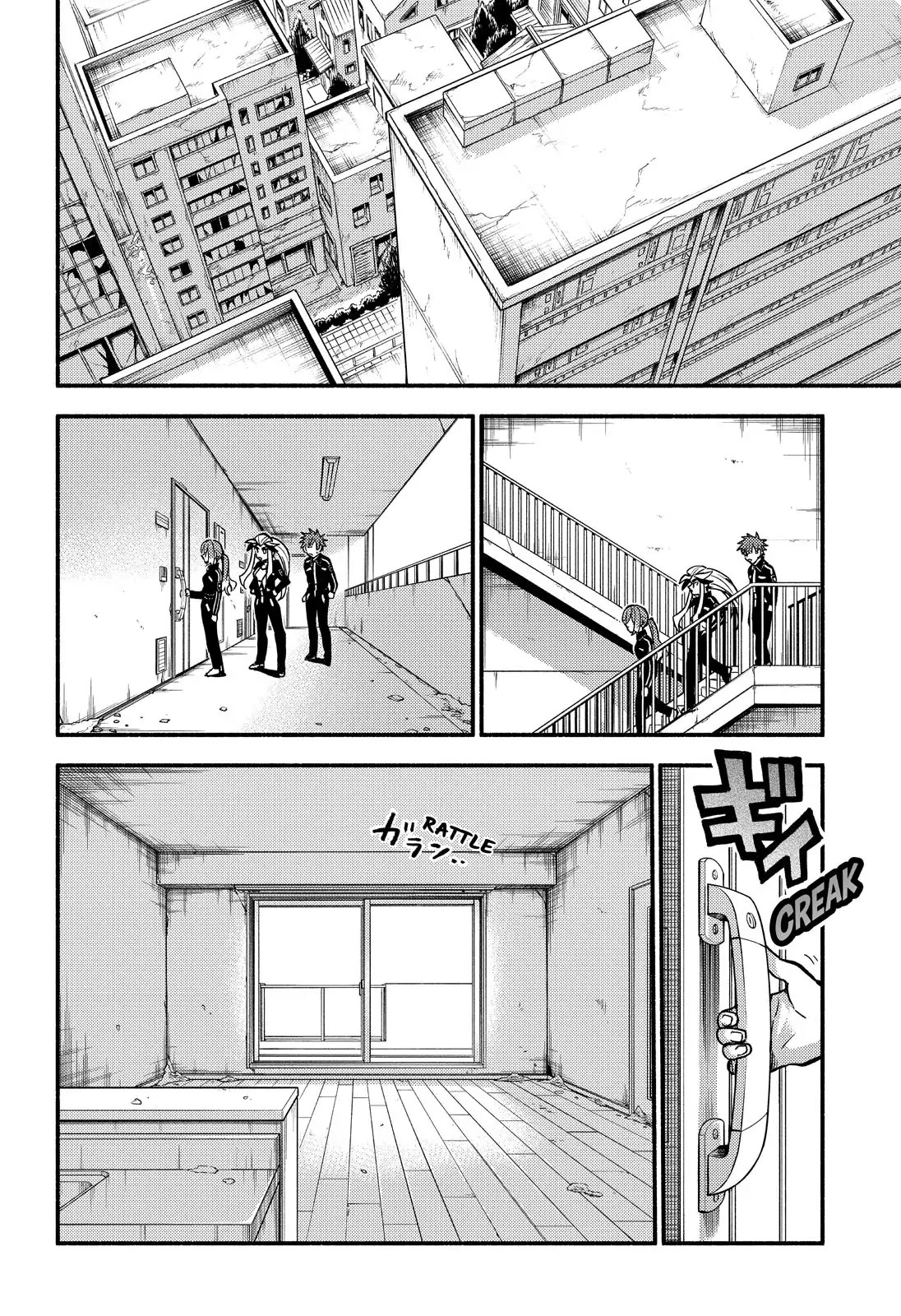 Talentless Nana chapter 83 page 2