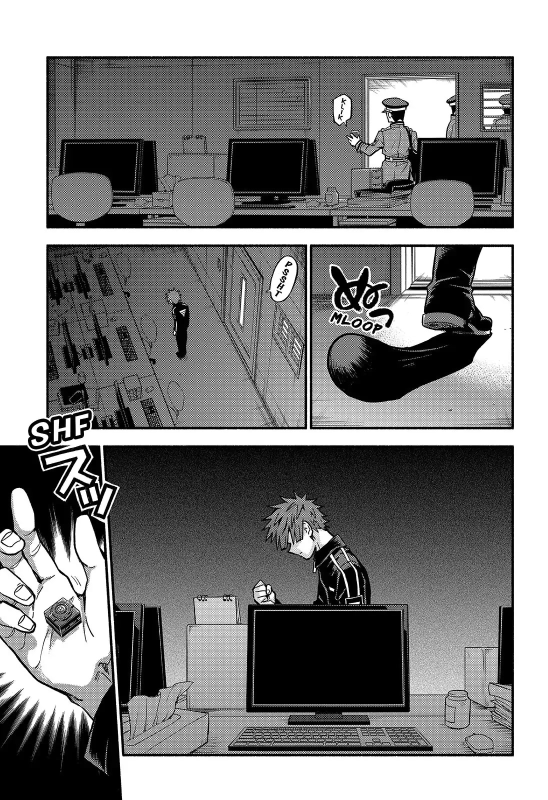 Talentless Nana chapter 85 page 5