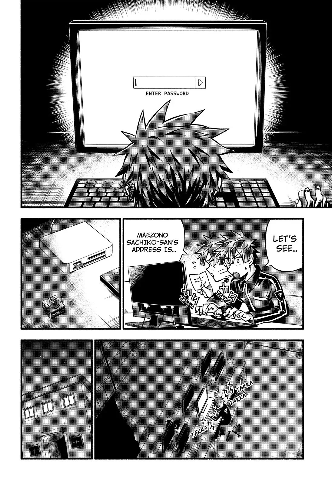 Talentless Nana chapter 85 page 6