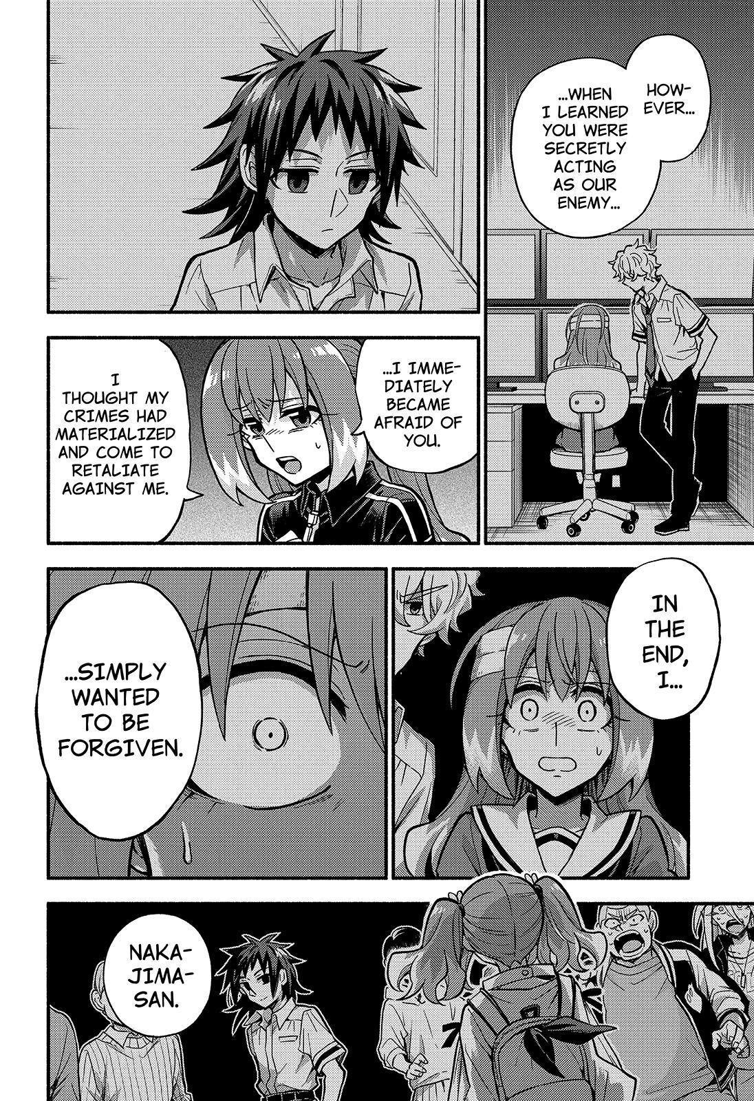 Talentless Nana chapter 86 page 19