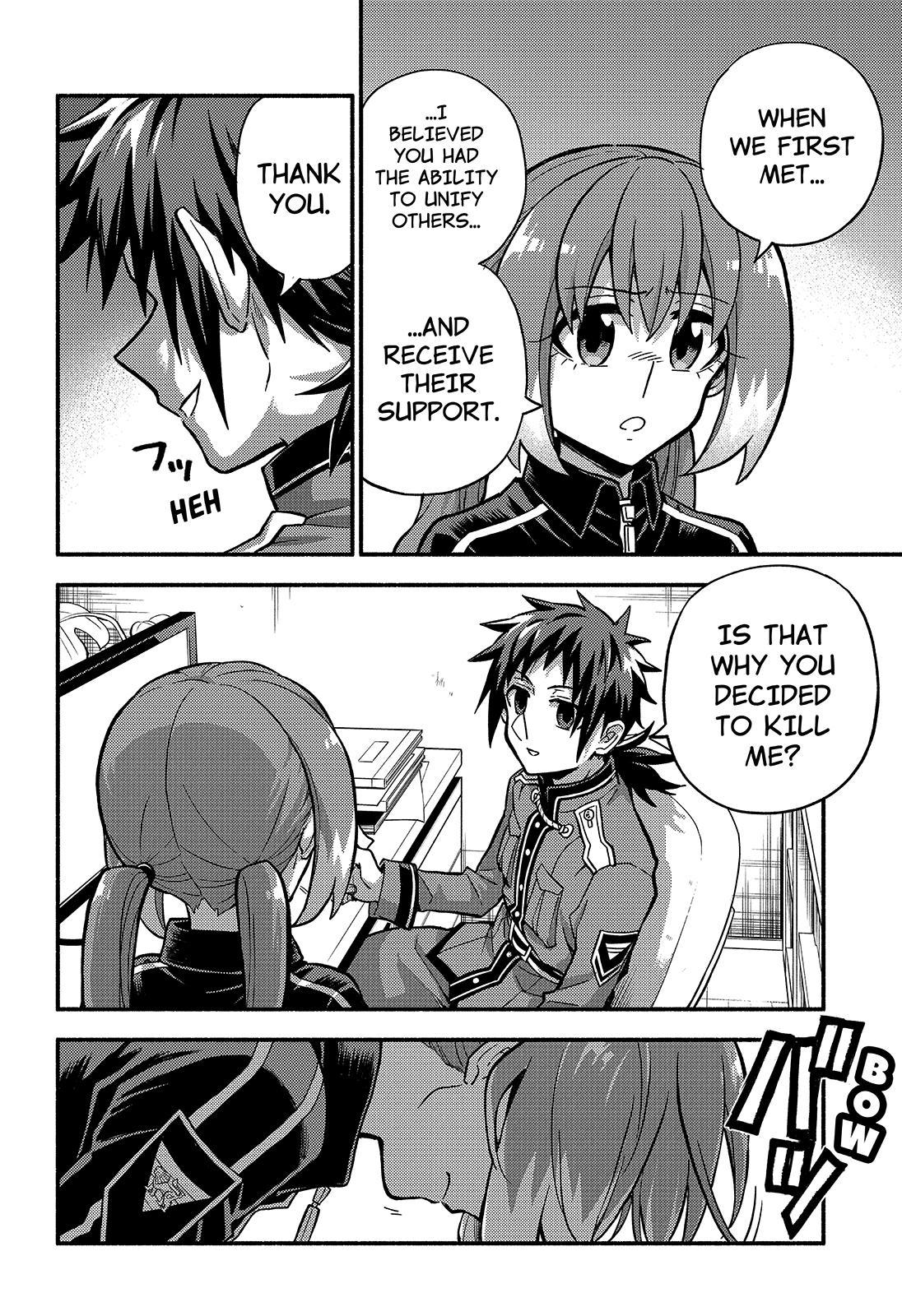 Talentless Nana chapter 86 page 7