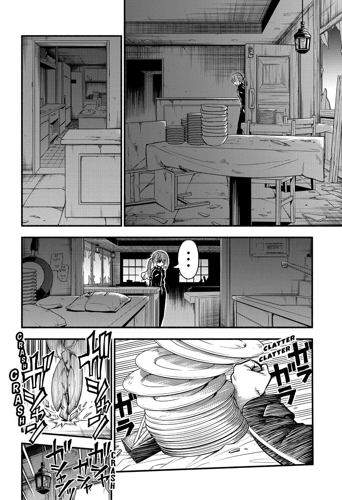 Talentless Nana chapter 88 page 13