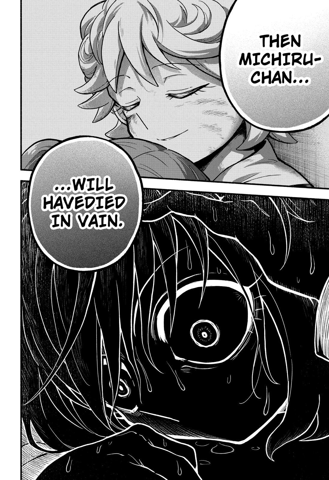 Talentless Nana chapter 88 page 7