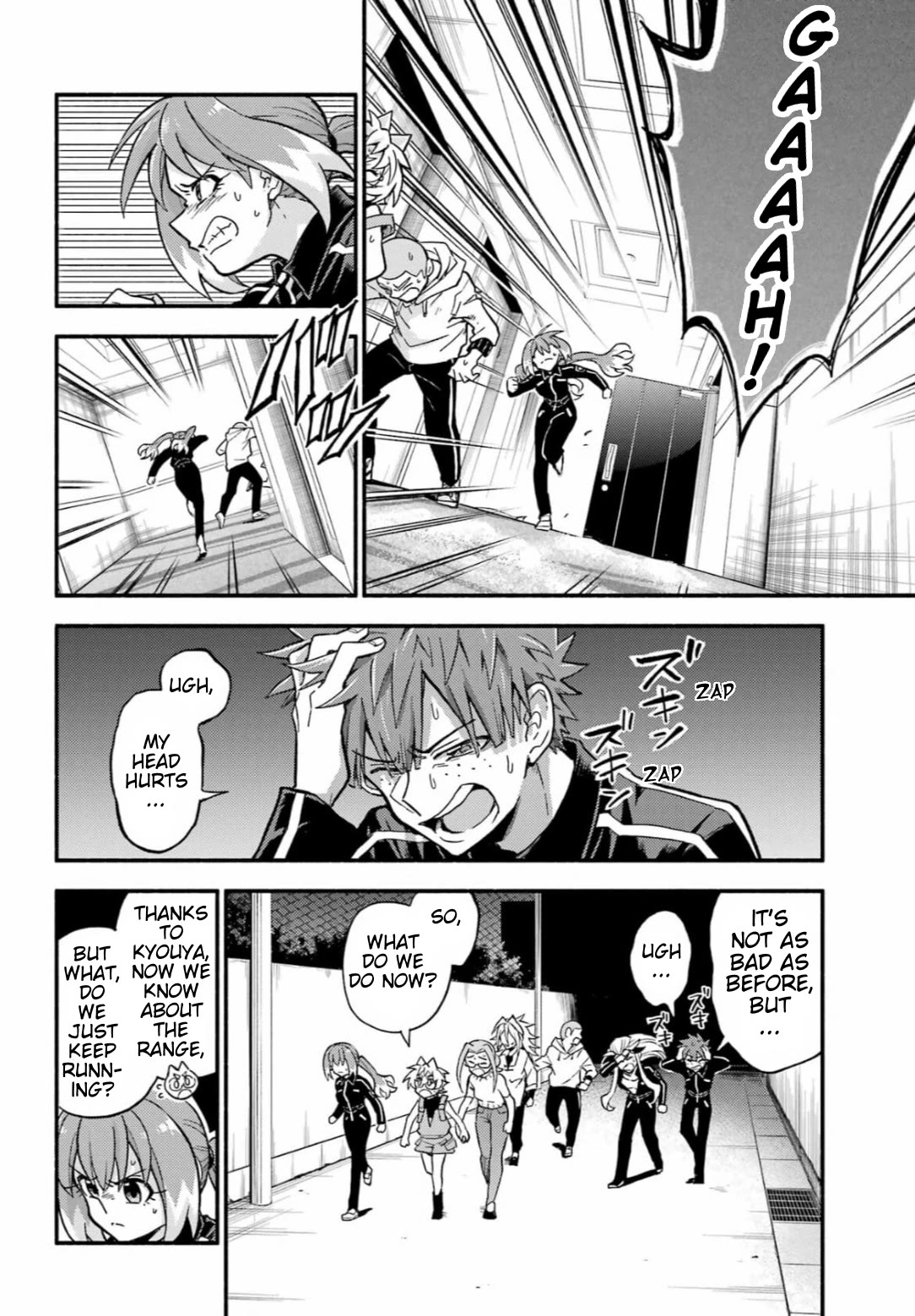 Talentless Nana chapter 91 page 20