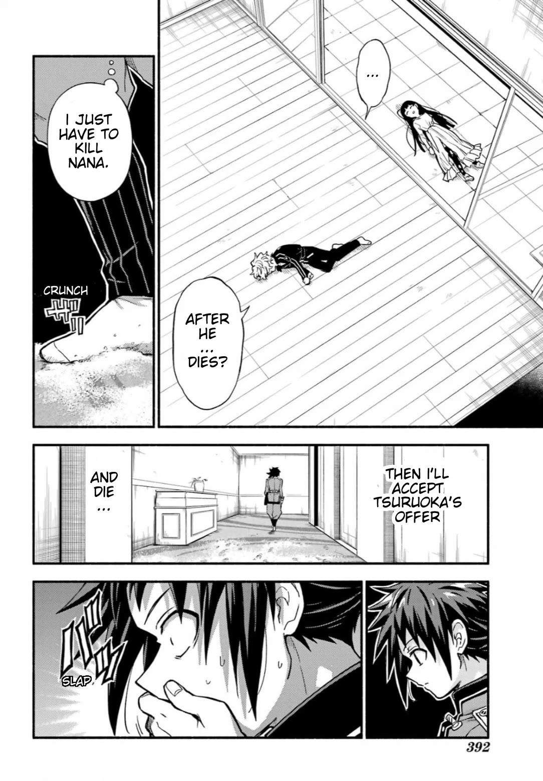 Talentless Nana chapter 91 page 24