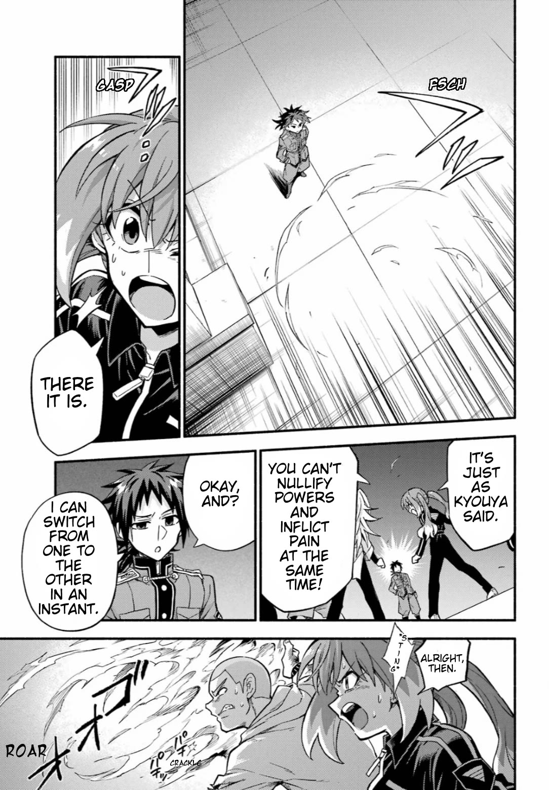 Talentless Nana chapter 91 page 29