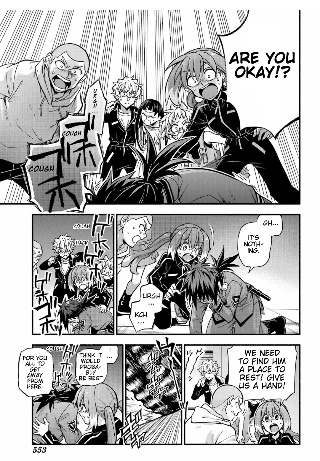 Talentless Nana chapter 92 page 11