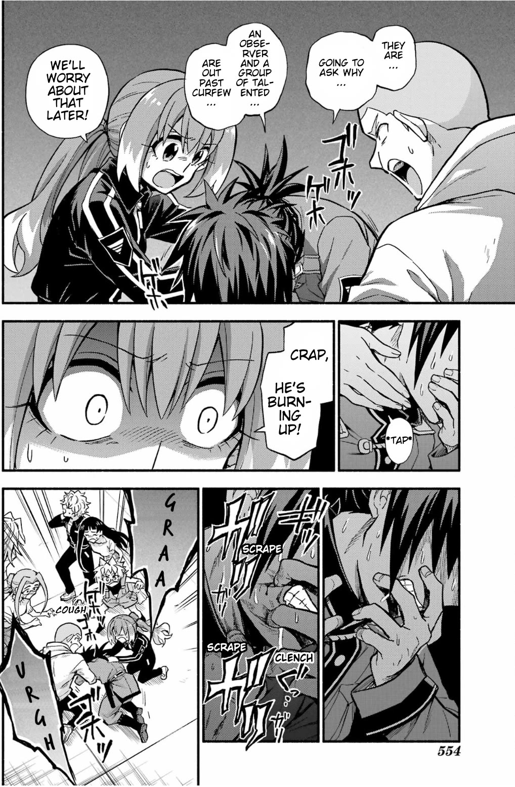 Talentless Nana chapter 92 page 12