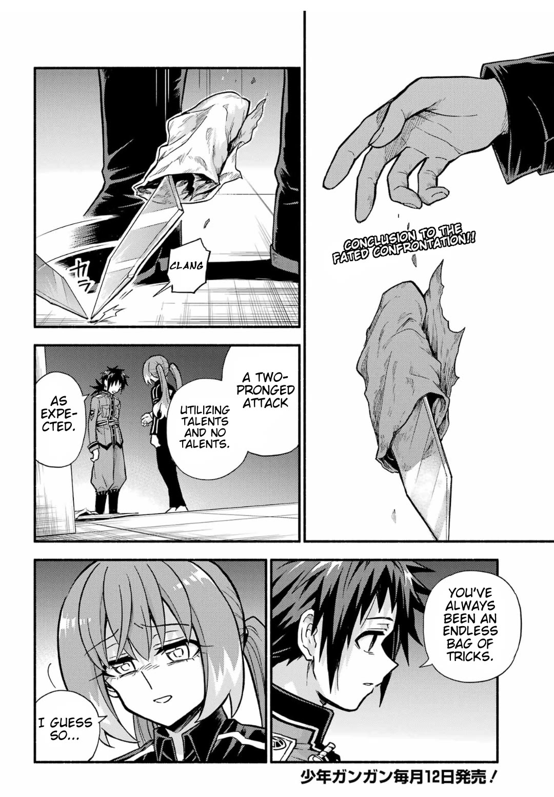 Talentless Nana chapter 92 page 2