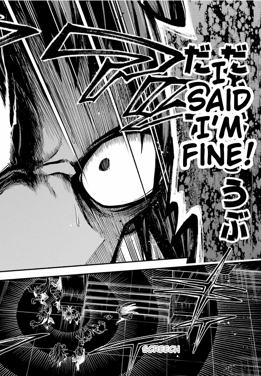 Talentless Nana chapter 92 page 20