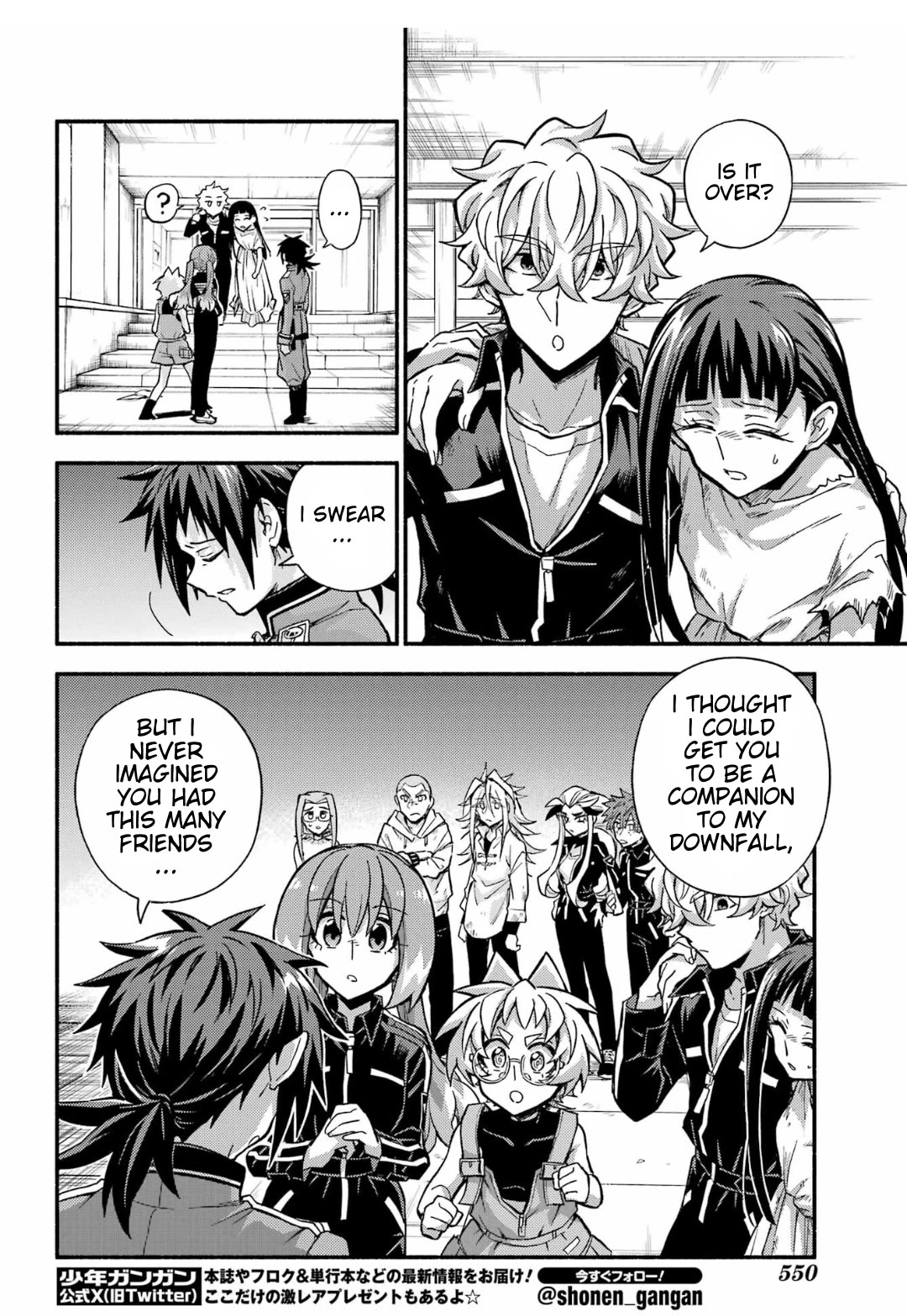 Talentless Nana chapter 92 page 8