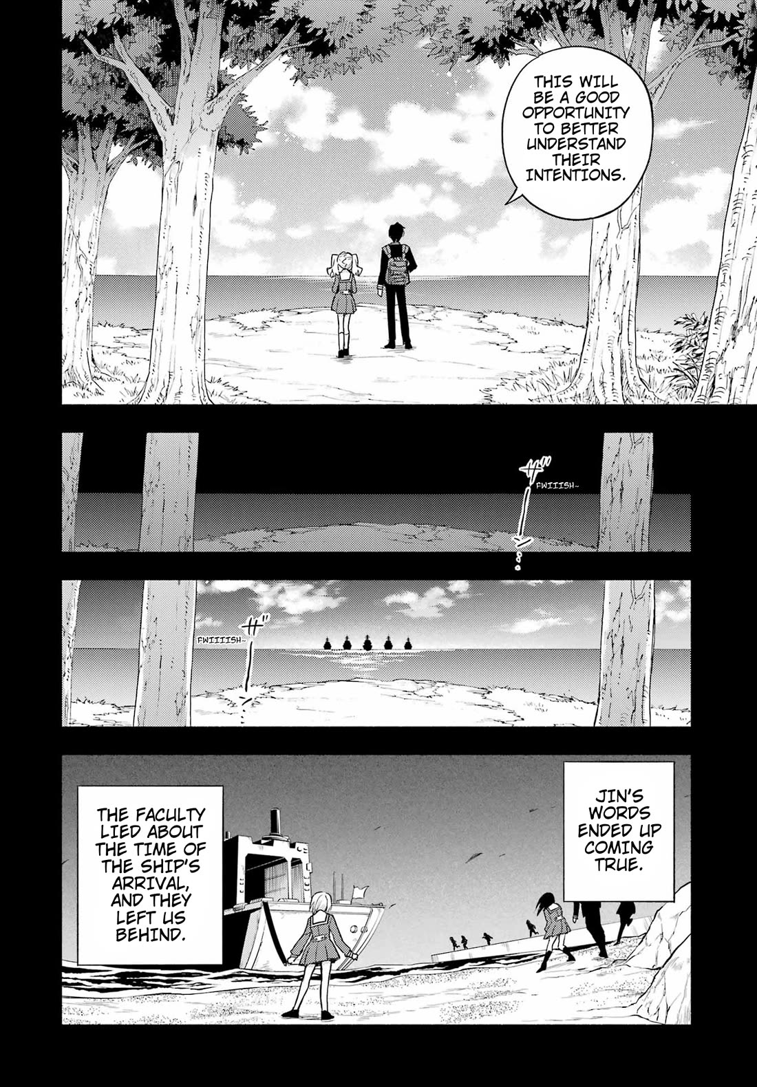 Talentless Nana chapter 96 page 17