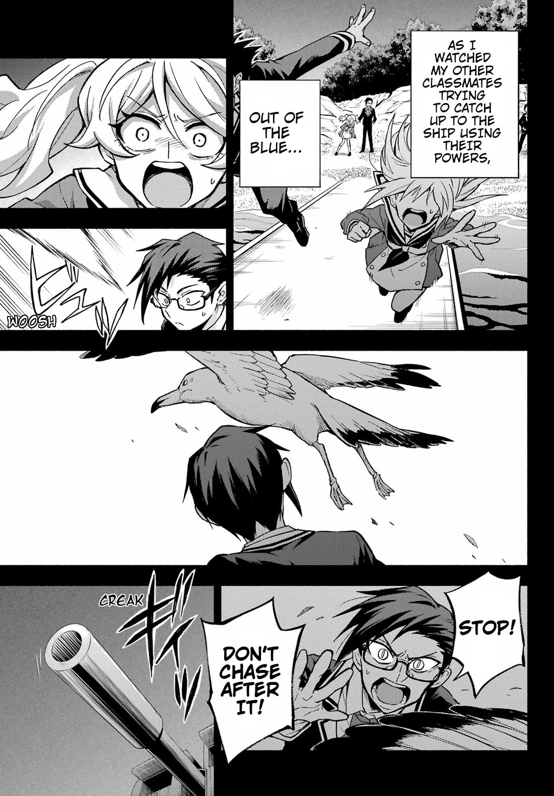 Talentless Nana chapter 96 page 18