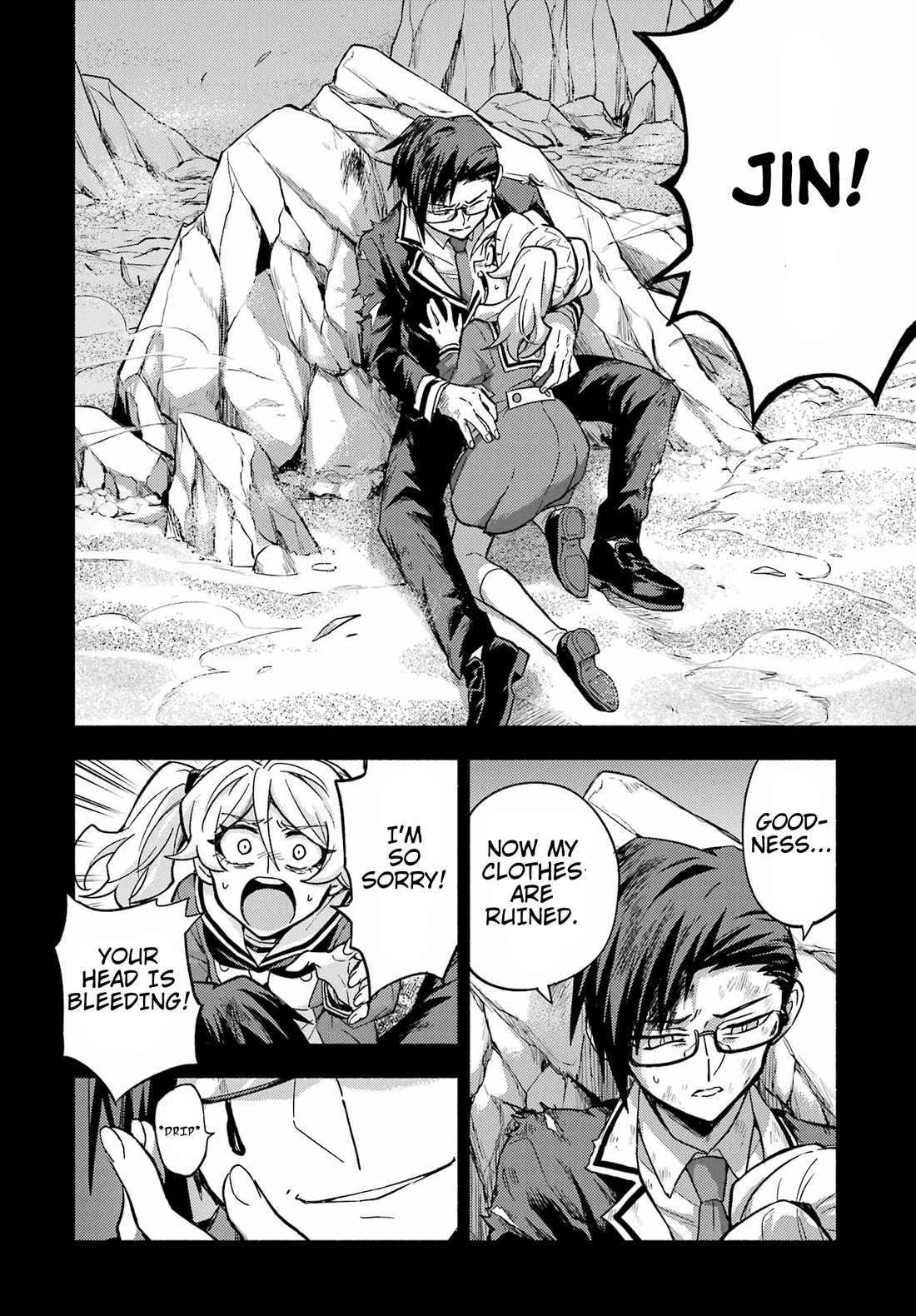 Talentless Nana chapter 96 page 21