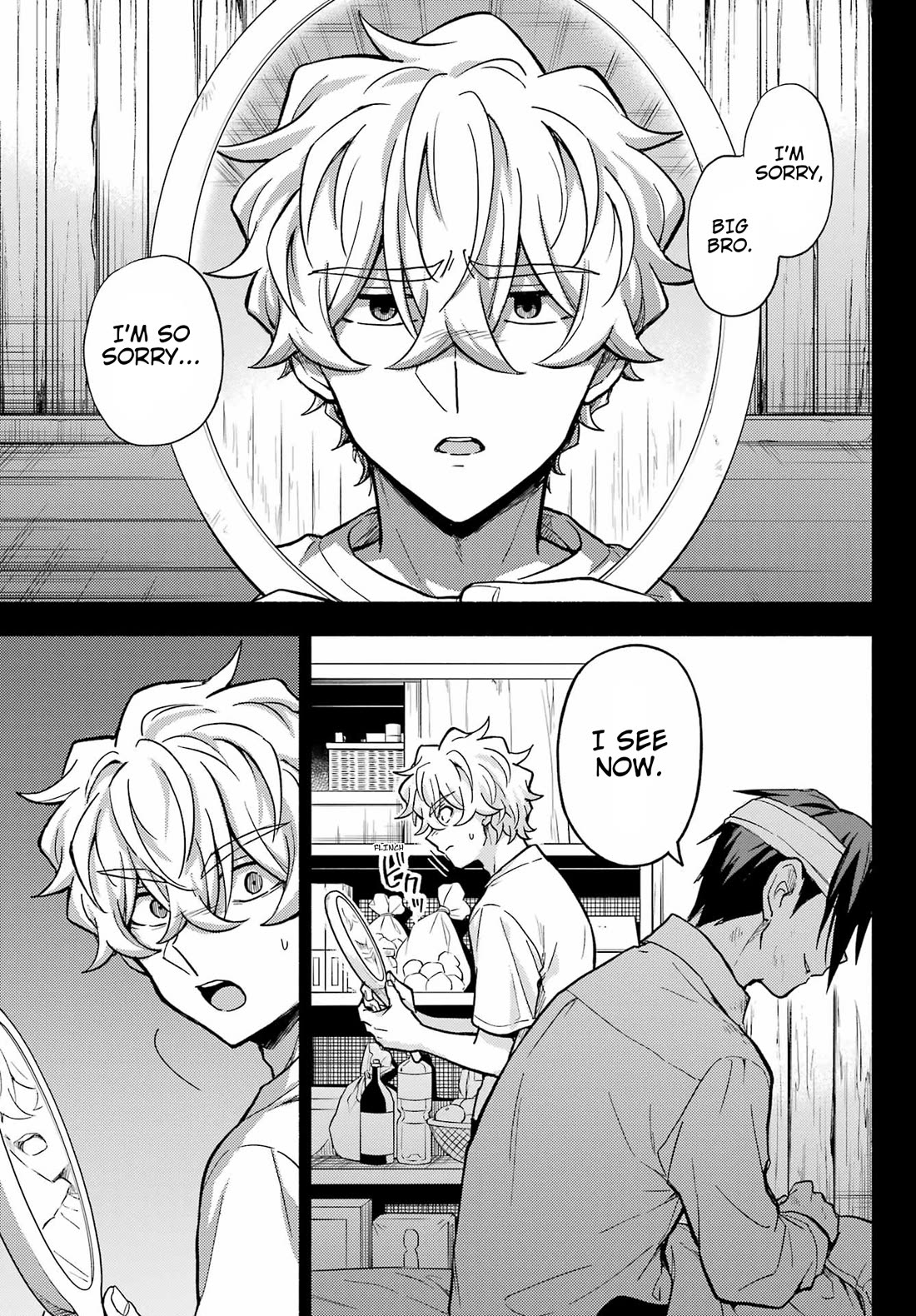 Talentless Nana chapter 96 page 24