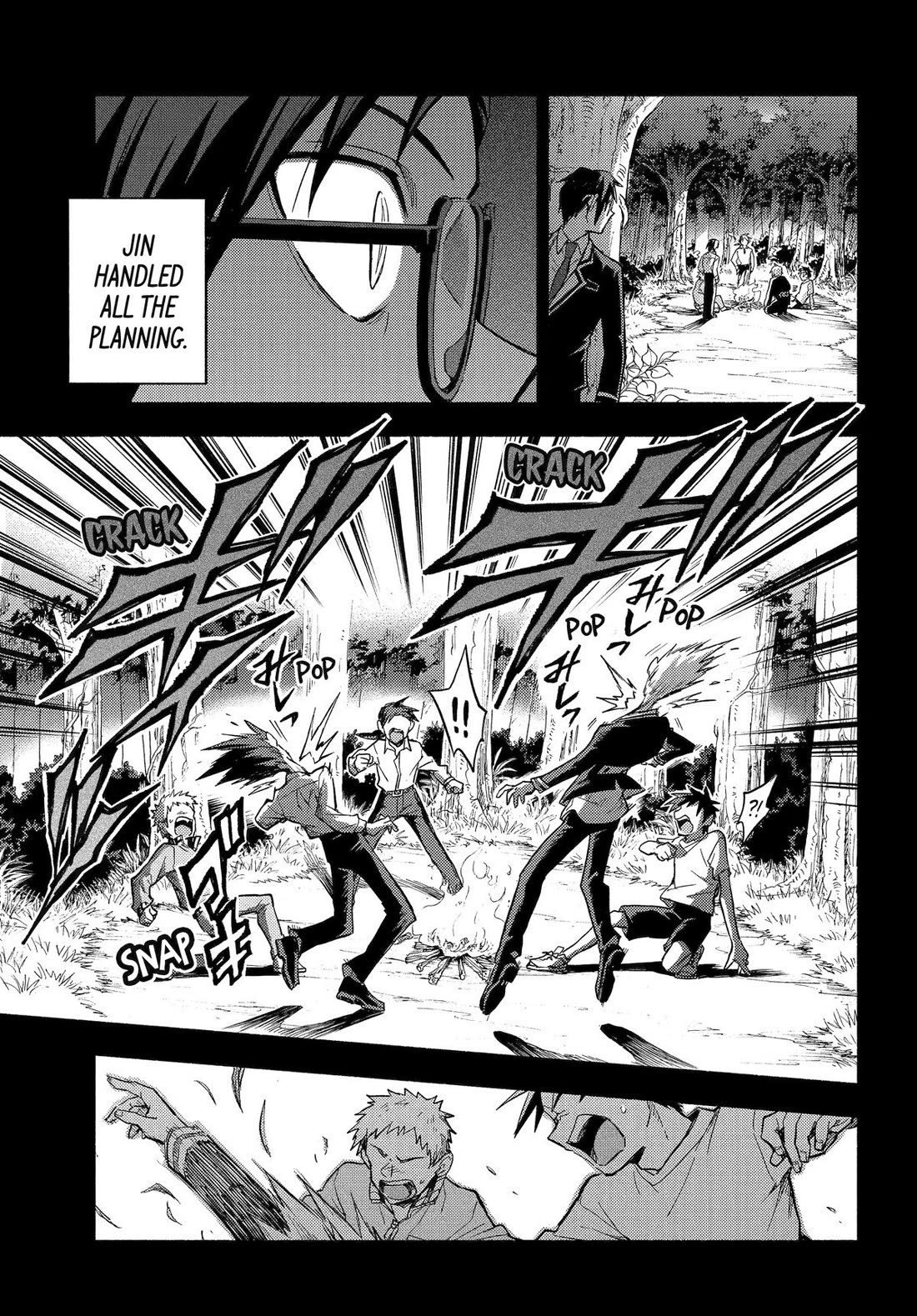 Talentless Nana chapter 97 page 11