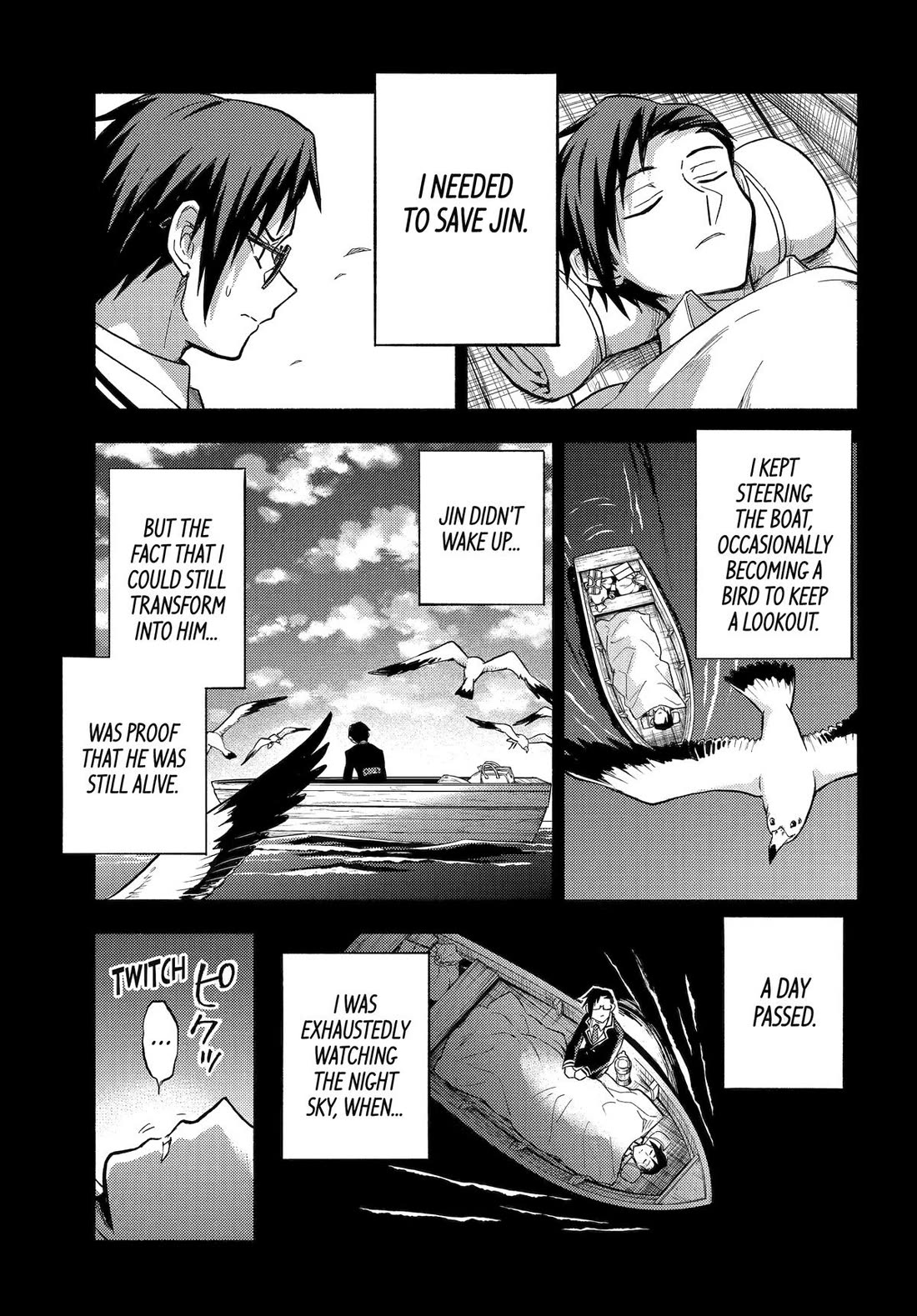 Talentless Nana chapter 97 page 19