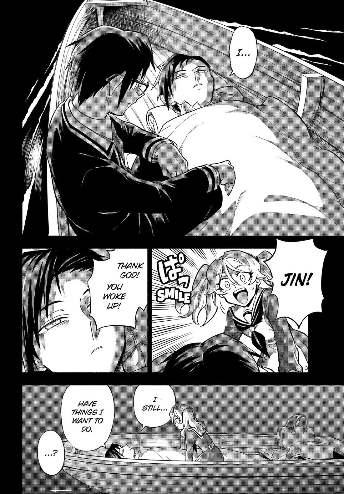 Talentless Nana chapter 97 page 20