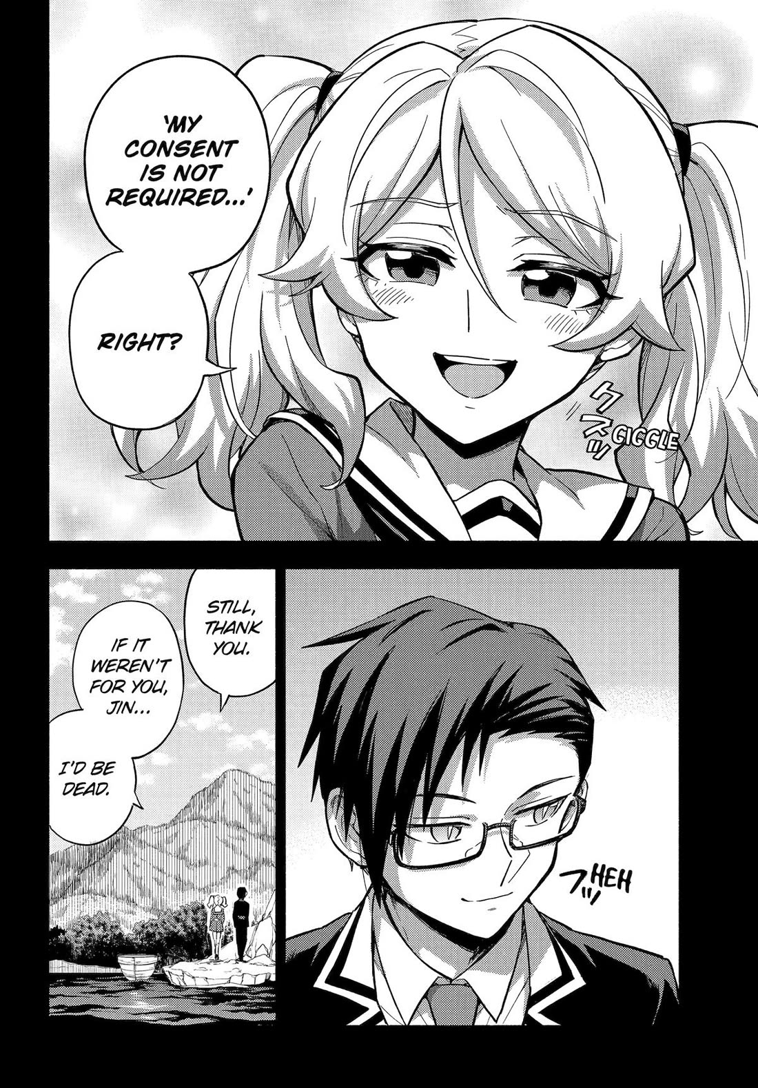 Talentless Nana chapter 97 page 8