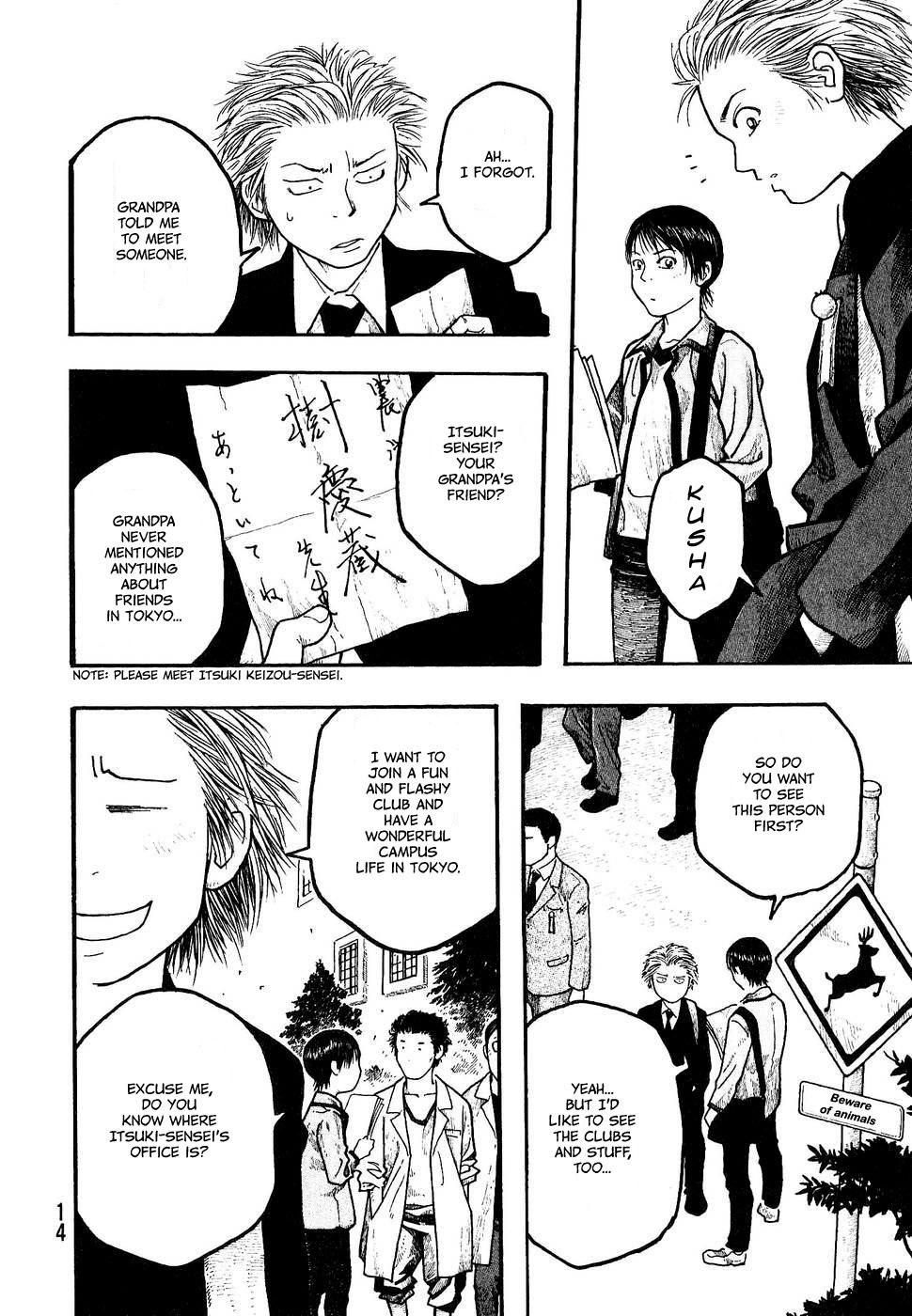 Tales of Agriculture chapter 1 page 18