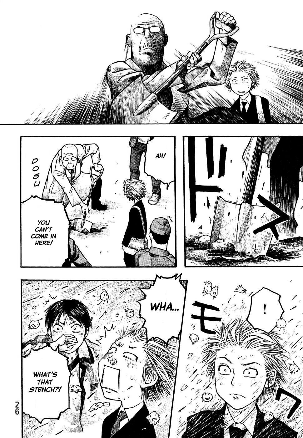 Tales of Agriculture chapter 1 page 30