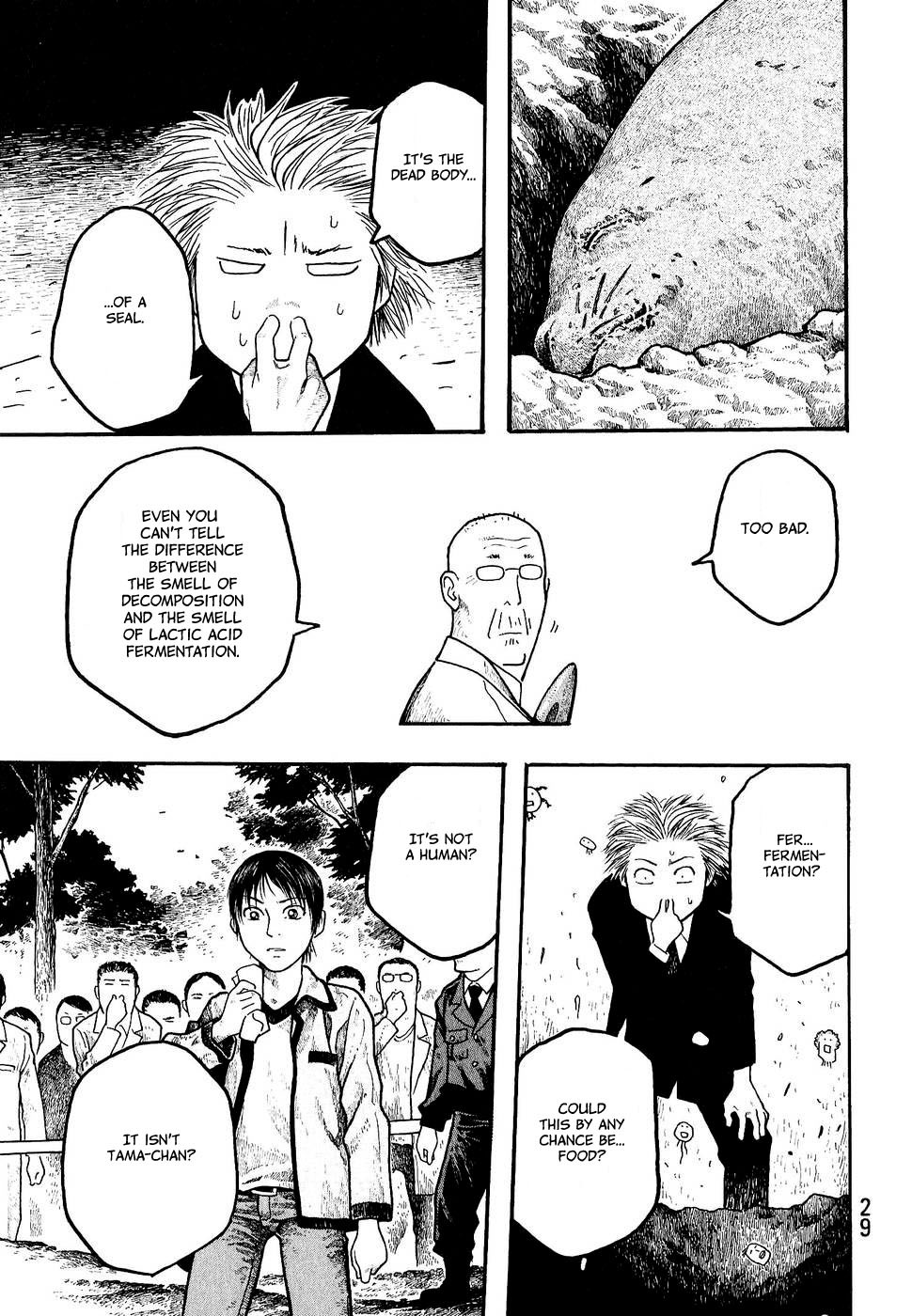 Tales of Agriculture chapter 1 page 33