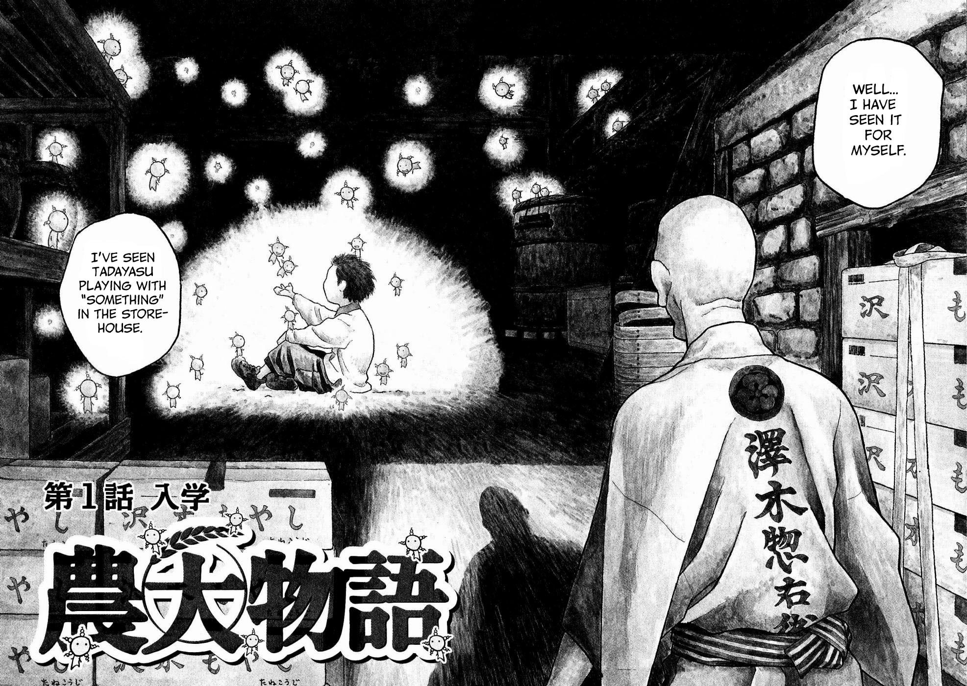 Tales of Agriculture chapter 1 page 9