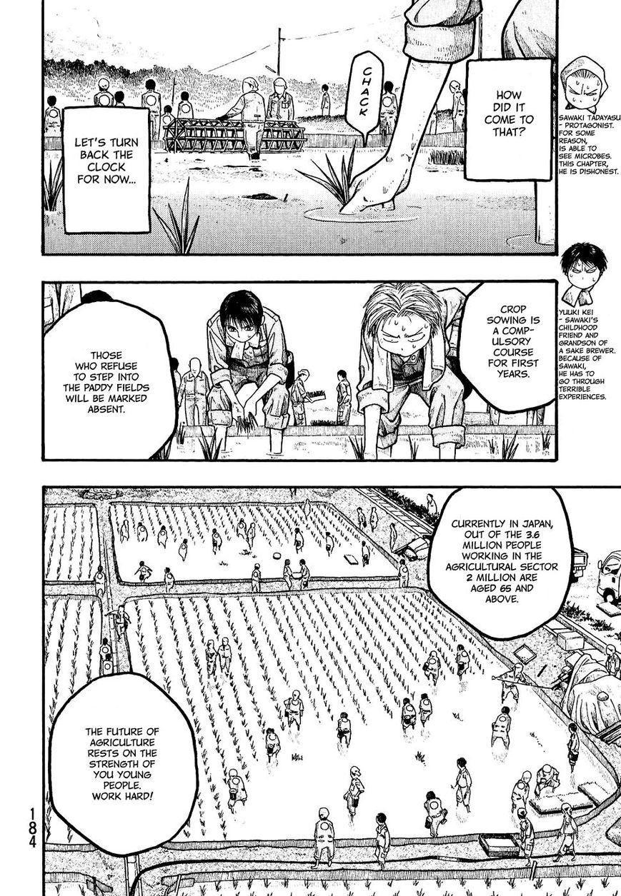 Tales of Agriculture chapter 10 page 5