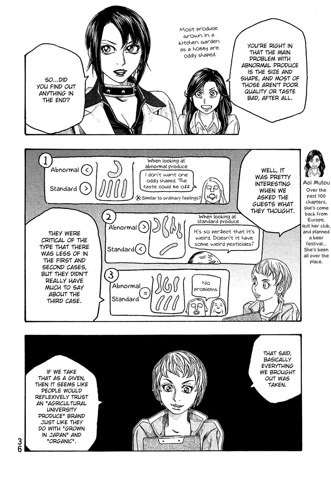 Tales of Agriculture chapter 100 page 12