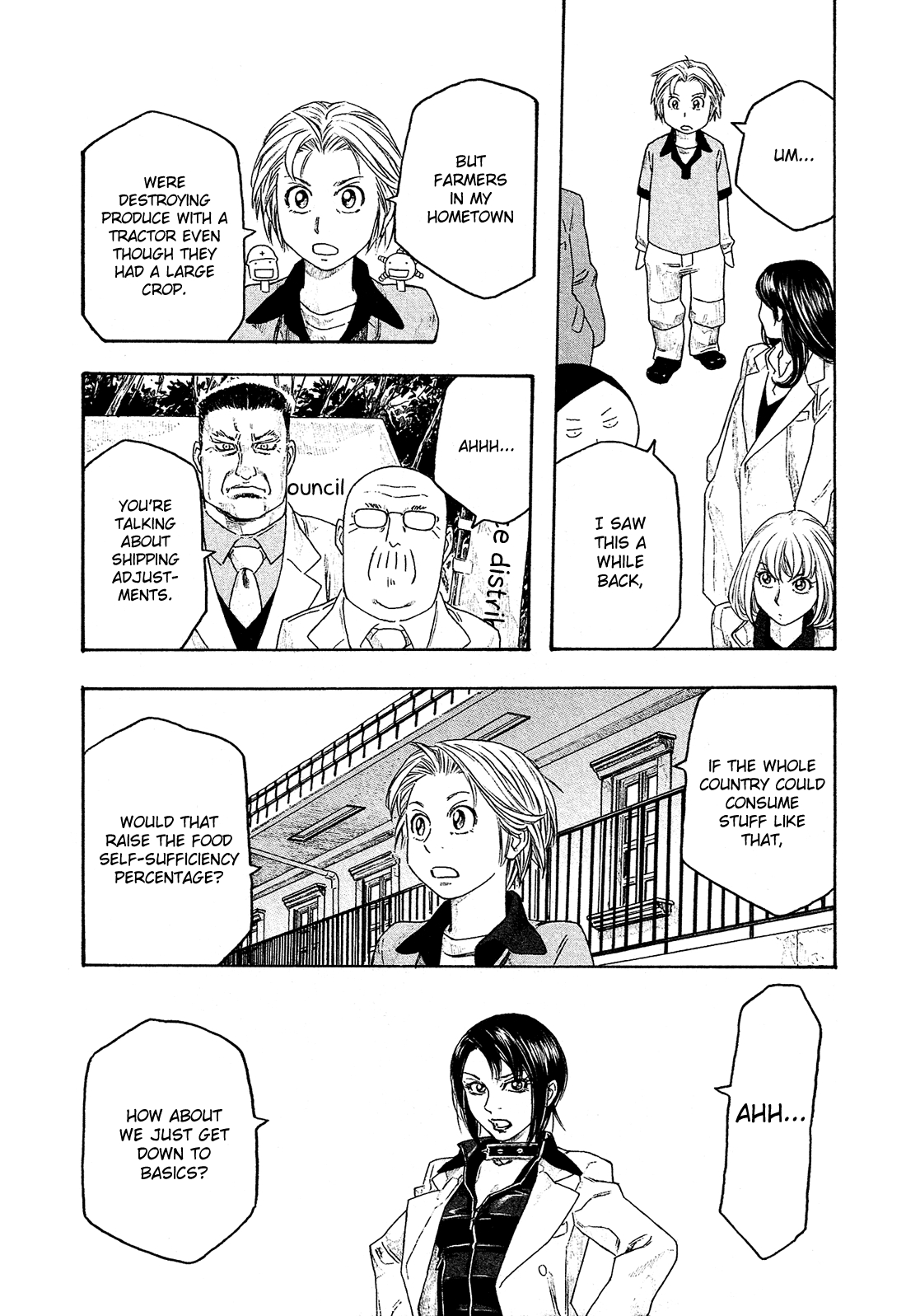 Tales of Agriculture chapter 100 page 15