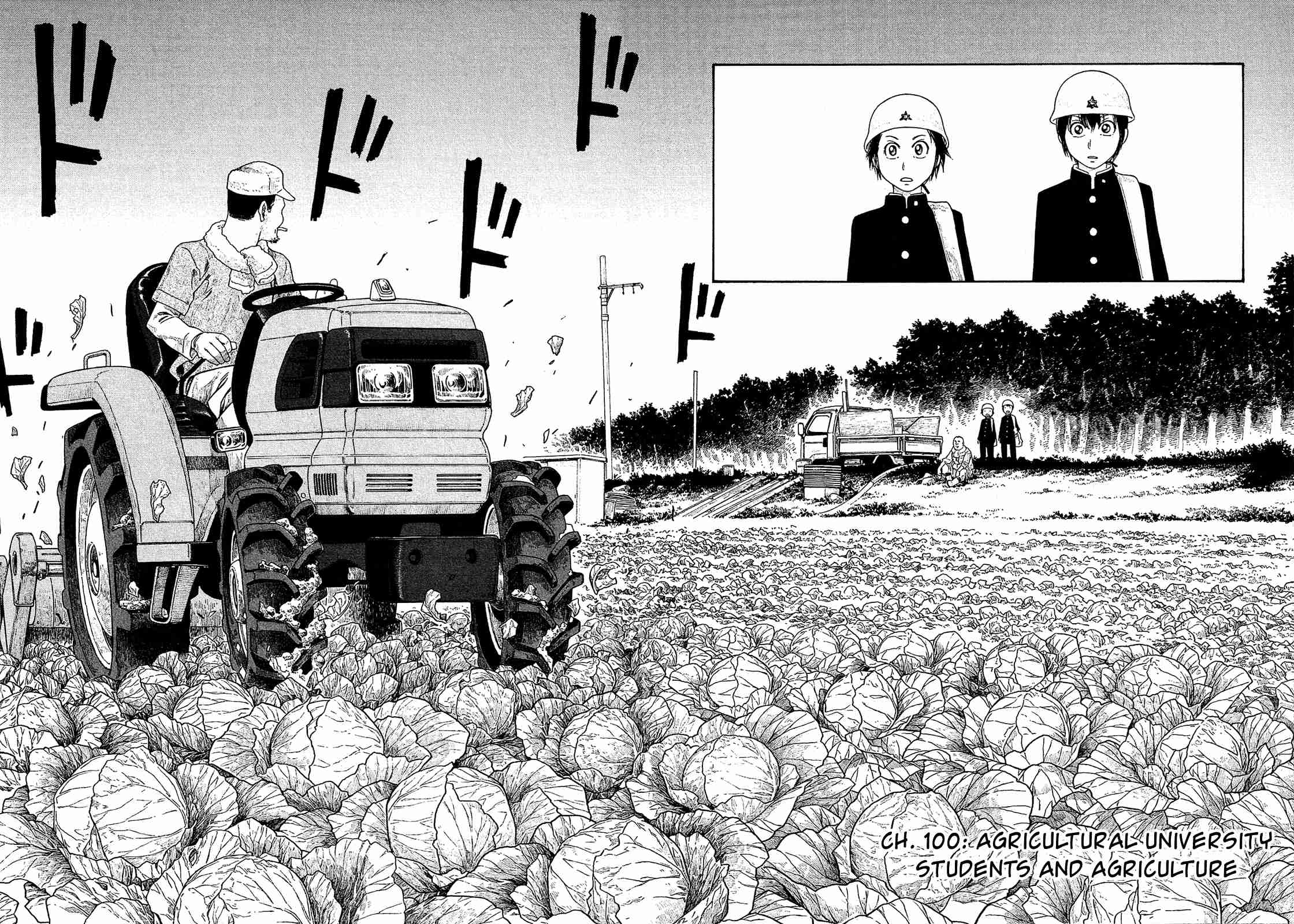 Tales of Agriculture chapter 100 page 3