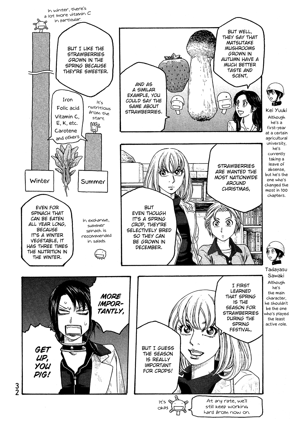 Tales of Agriculture chapter 100 page 8