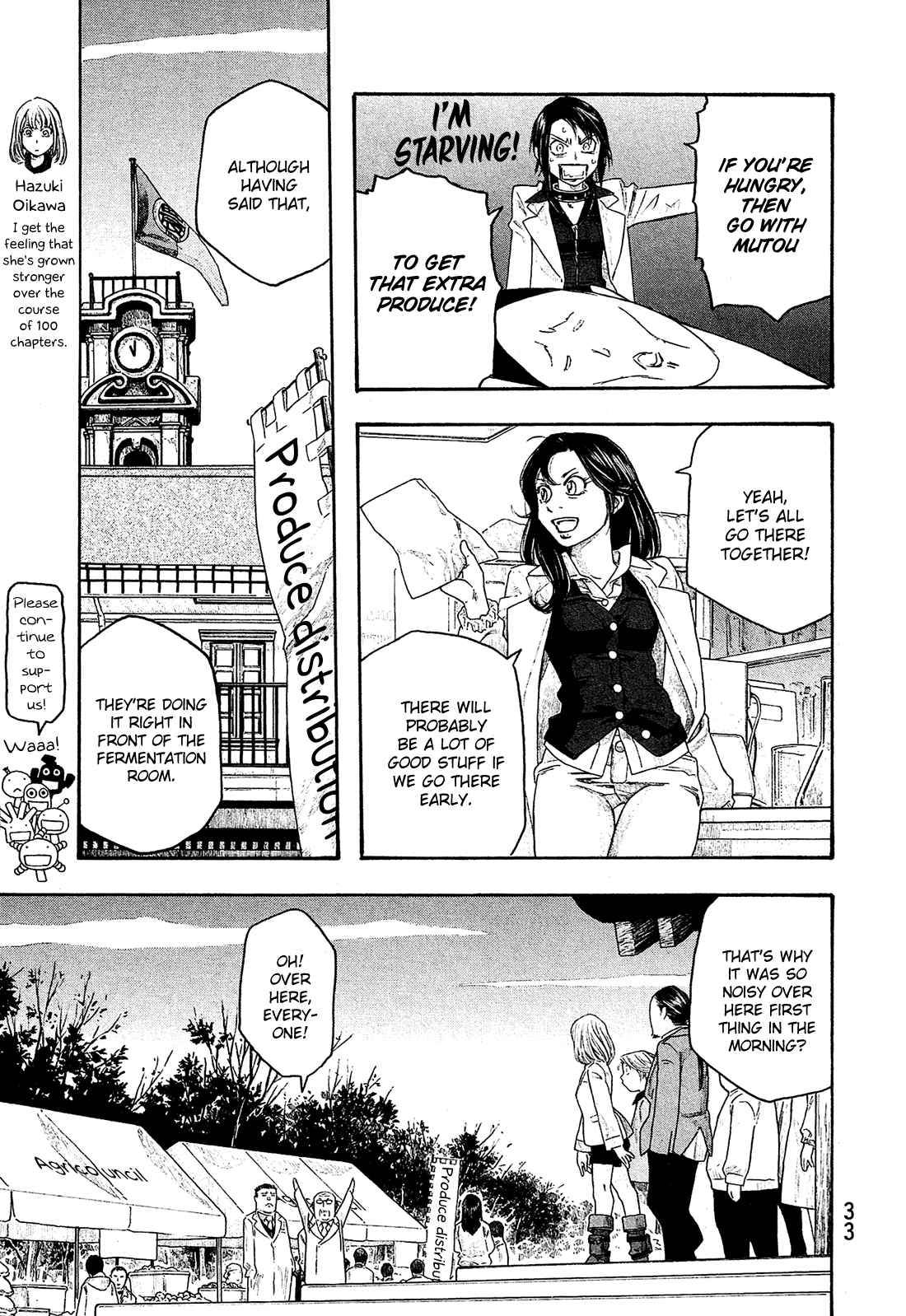 Tales of Agriculture chapter 100 page 9